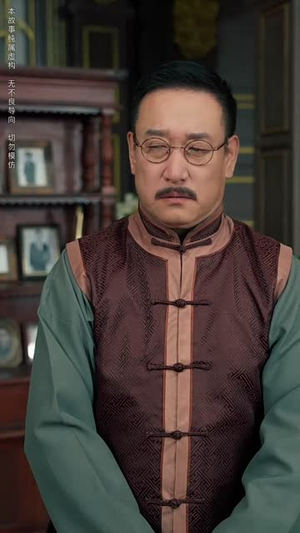 西风又误白首约 (60集)直接追到结尾
