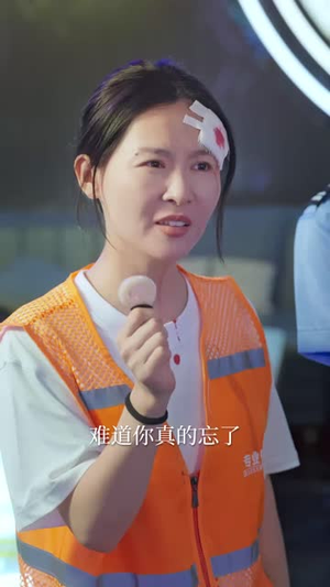 妈妈的完美猎局（40集）精彩短剧天天看