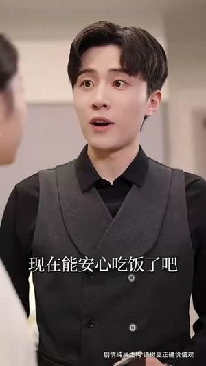 大闹婚礼后忠犬总裁非我不娶 (80集) 在哪里看