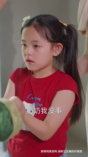 月引浅光寻砚舟 (61集) 好看短剧推荐