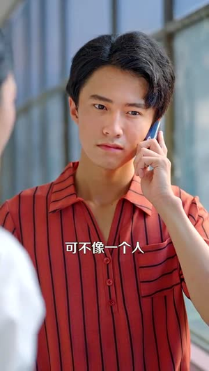 重返2000 (88集) 迅雷网盘观看