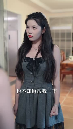 入职保安我能偷听美女心声 (80集) 让你一口气看完