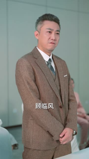 我有吹牛成真系统第3番 (82集)在线观看全集