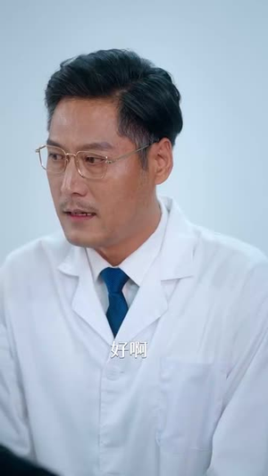 穿到攻略女神游戏我满级 (58集)最新火爆短剧