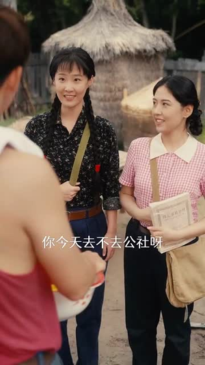 年代道法通神你说我迷信  (83集)短剧精彩推荐