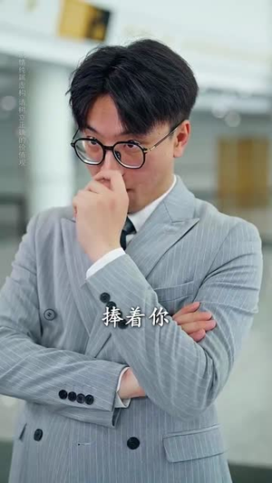 重返青春后儿子们把我宠成小公主 (60集)百度在线观看