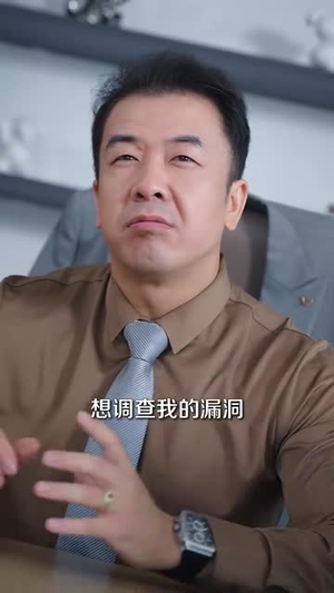 系统误判我的糟糠之妻是校花 (81集)悬疑短剧推荐