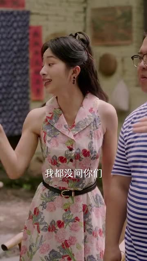 重生87我的师娘不对劲 (81集)精彩短剧来了