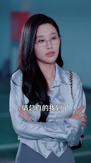 男人请跟我约会&当我决定凭实力单身（76集）在哪个app能看