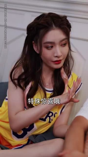 合租公寓我的系统错位了 (79集)精彩短剧看不停
