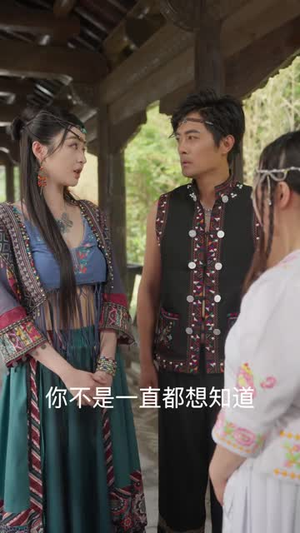 皮鼓谣（40集） 短剧后续更精彩