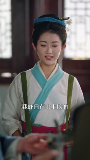 穿越农女带崽崽天天炫肉（100集） 精彩短剧上线