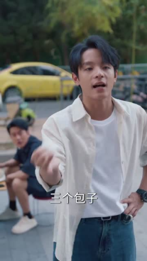 萝莉来砸门爹地请接招（98集）追短剧关注我