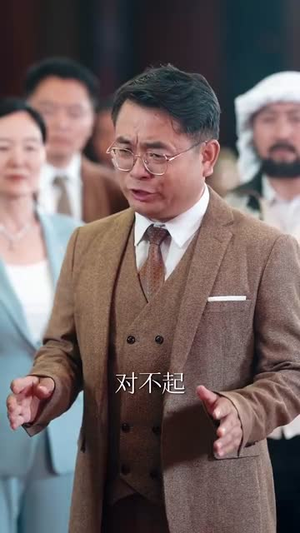 一觉醒来全球贬值而我笑出鹅叫 (61集)免费版