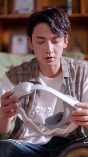 捡到美女剑仙后我逆袭了 (56集)在线观看