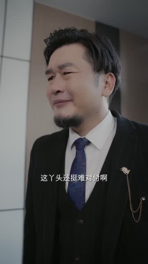 大小姐归来之唯一继承人(37集) 大小姐归来之唯一继承人(37集)好看短剧又来了
