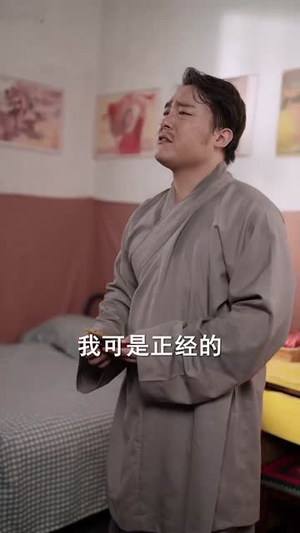 灾年萌宝是福星 (120集)热门短剧榜单