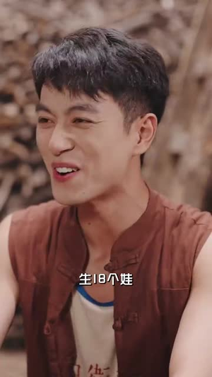 重生70开局就找漂亮的她 (83集)火热短剧抢先看