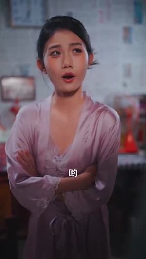 山村藏龙谁惹得起 (76集)短剧越看越精彩