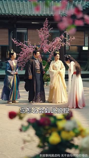 她修仙的你惹她干嘛&师姐下山全京城追着她宠 (52集)无需会员免费看