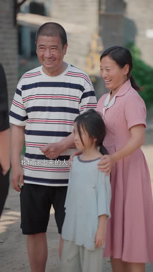 小孤女竟是江家真千金（58集）无需充值尽情看
