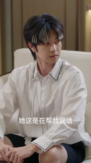 后妈英姿飒爽逆子乖乖投降（63集）最后的大结局