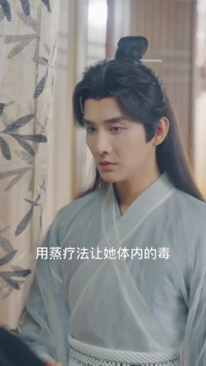 帝本红妆（80集）全季一次看完