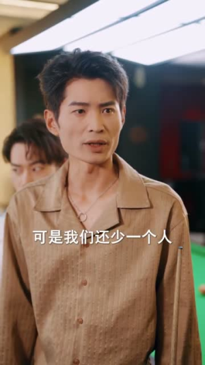 绿幕上的轨迹（83集）好看的短剧