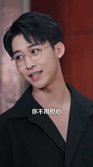网恋翻车后我成了顶流（75集）爆款短剧追不停