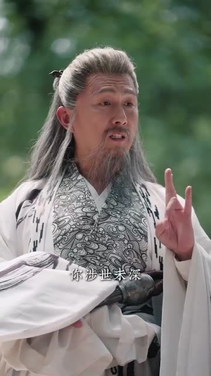 千狐情缘（75集）推荐好短剧