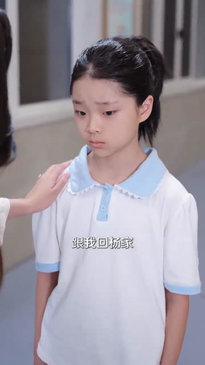 天才归来我是唯一继承人（55集）直接看到大结局