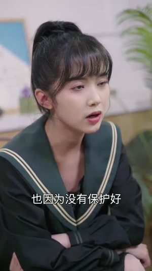棋手（15集）短剧在线更新