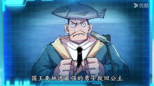 开局骷髅小兵吞噬成就满级BOSS 第一季完直接看到大结局