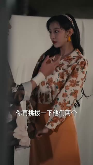年代下乡我有天道酬勤（83集）短剧推荐来了