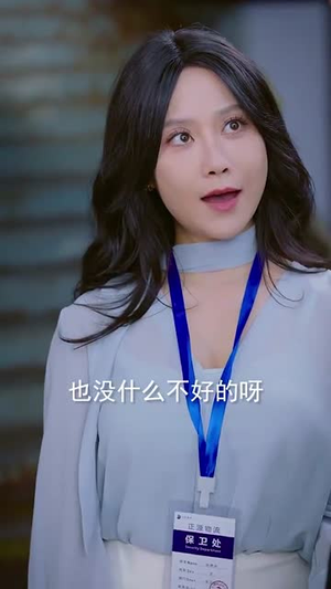 重生后我步步为营（81集）热门短剧抢先看