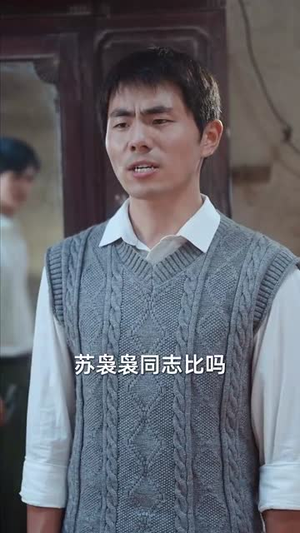 开局退婚空间小人不停搬搬搬（82集）短剧精彩绝伦