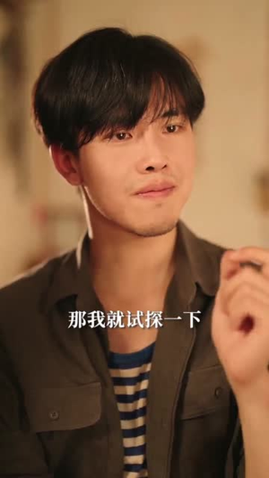 男人宠，崽子乖，七零女配成团宠（88集）在哪个平台看好