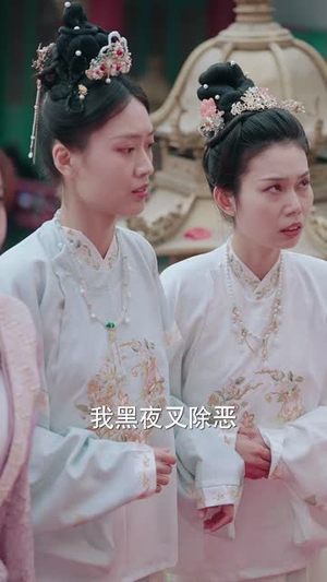 穿书恶女攻略反派夫君（61集）短剧看全集