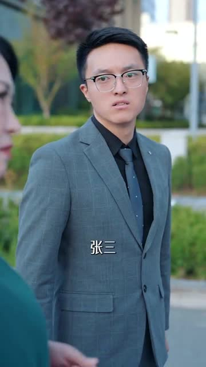 我靠抓罪犯讨好老丈人 (83集) 热门短剧推广
