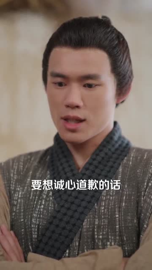 穿越反派，洗白救全家：反派怎么啦（65集）无需会员轻松看