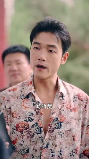 重启光辉岁月（83集）在哪个平台看