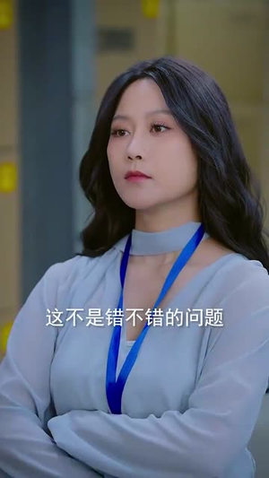 重生后我步步为营 (81集) 在线看到大结局