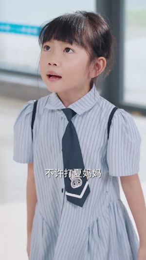 妈妈我不要再爱你了&妈妈，我不要再爱你了（70集）短剧热门合集