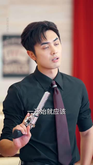 无法逃离的赌桌（67集）看短剧放松一下
