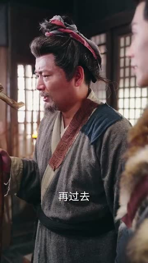 乱世荒年我每日一卦粮肉满仓（76集）每日短剧分享