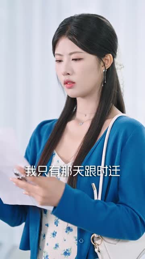 前女友是男科大夫（60集）爆款短剧推荐