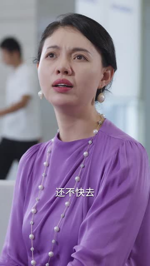 我的电子女友成真了（63集）短剧片段推荐