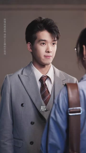 暗恋情长转身即是永远（70集）甜宠短剧追到爽