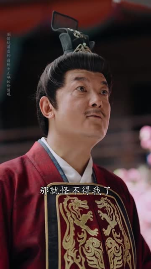 天地粮心（73集）红果免费看短剧