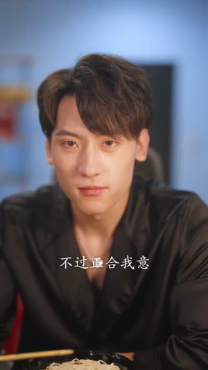 我靠怨气收集系统成为巨星(82集）最近很火的短剧